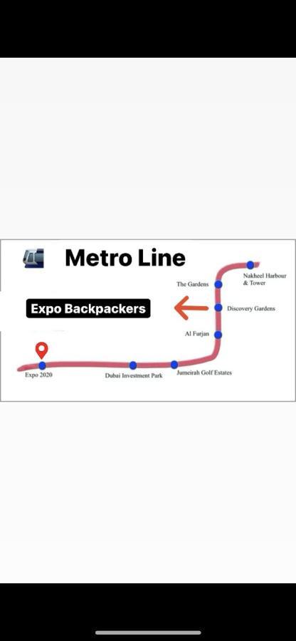 Expo Backpackers بيت شباب